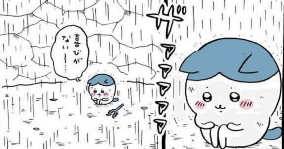 スタバ行きたいのにお金ない
#裏アカ女子 #裏アカjd
#裏アカ女子と繋がりたい