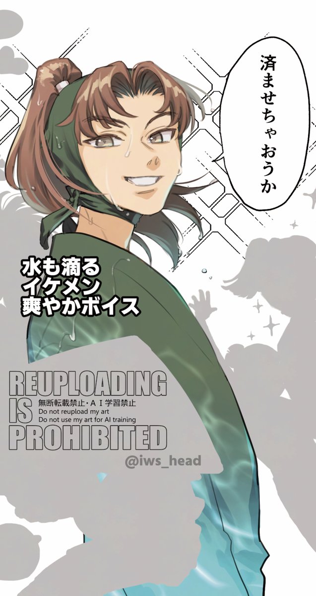 利、キサンタ、孫へ(1/3)→ 
