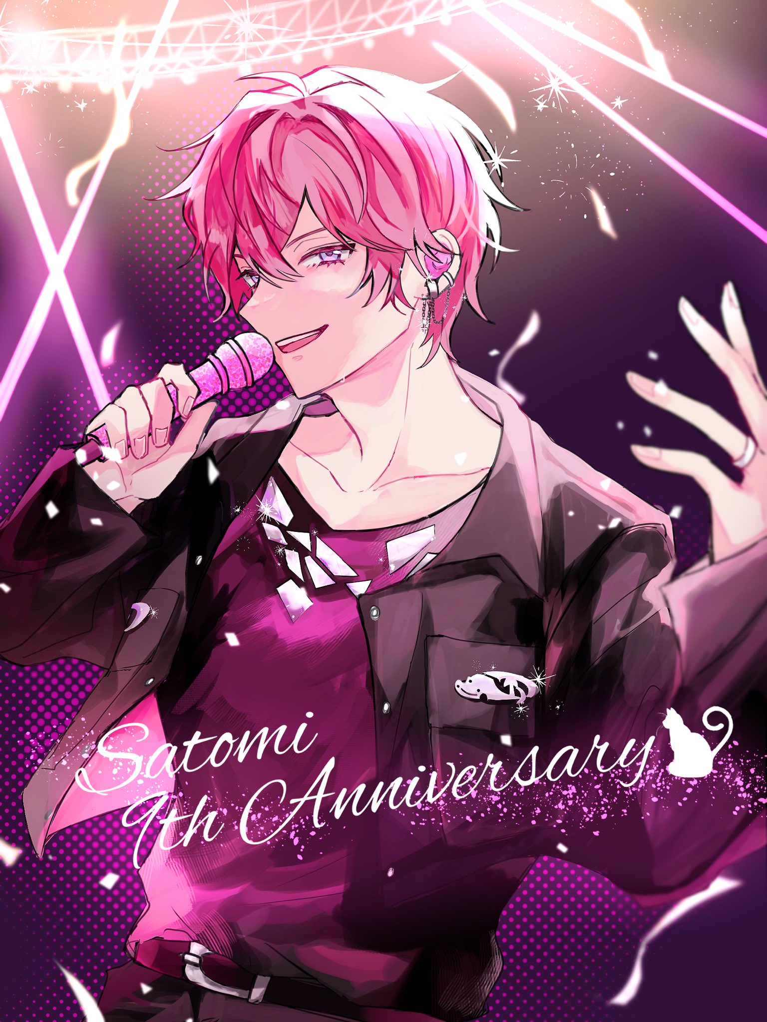 ✹うに✹ (@st___mnyi13) / X