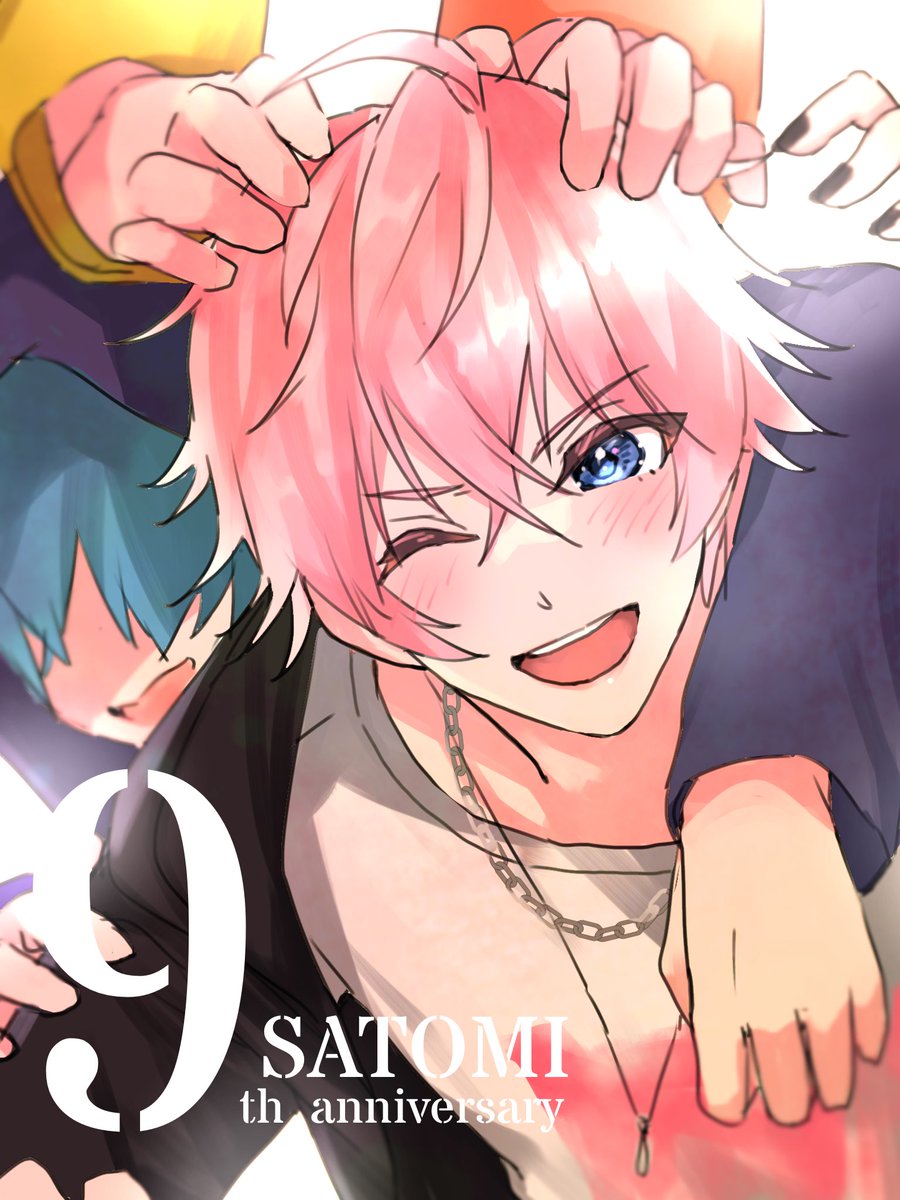 ✹うに✹ (@st___mnyi13) / Posts / X