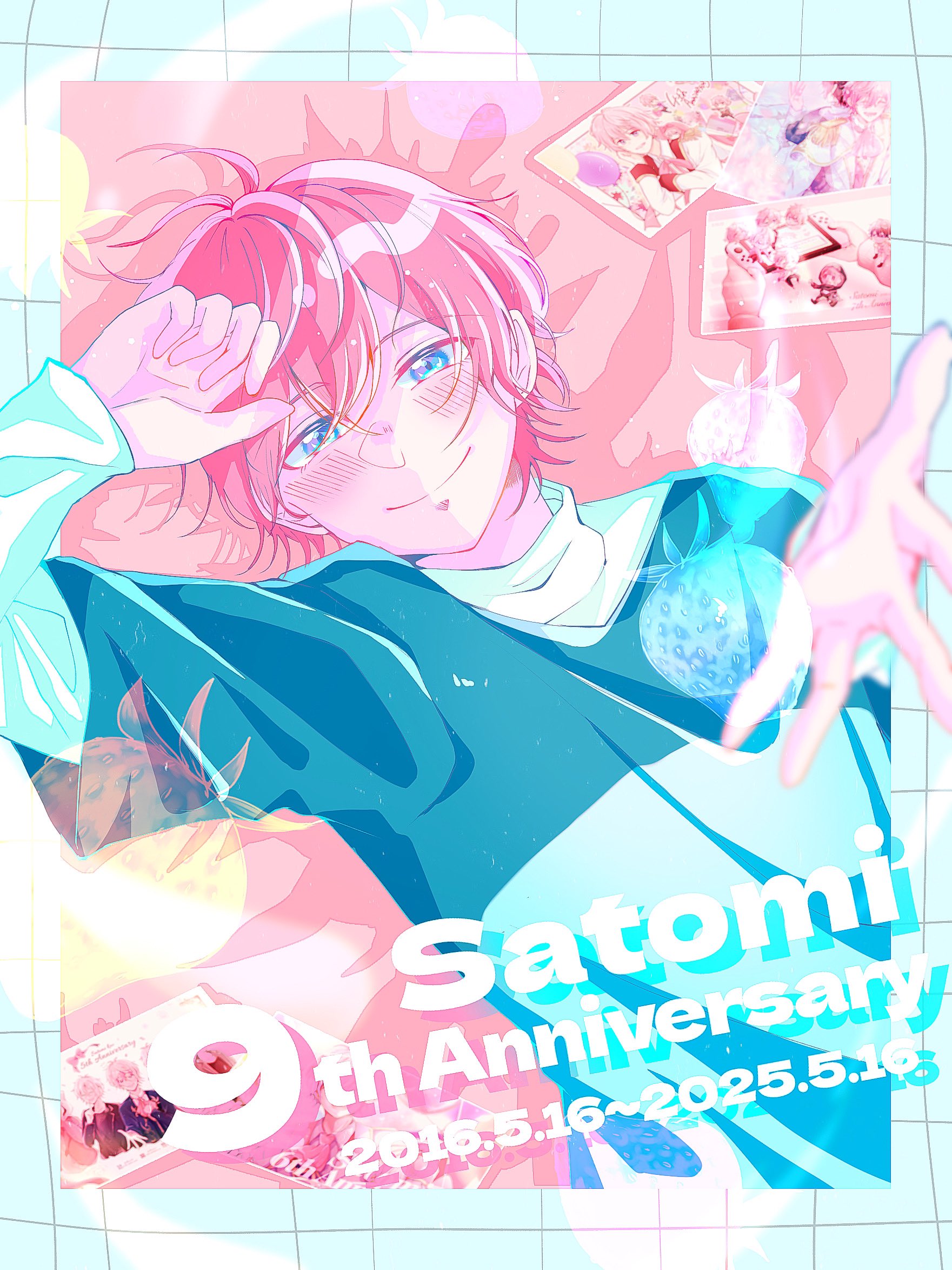 すとぷり さとみ くん 痛バ 80個 ハロウィン 等身 - メルカリ