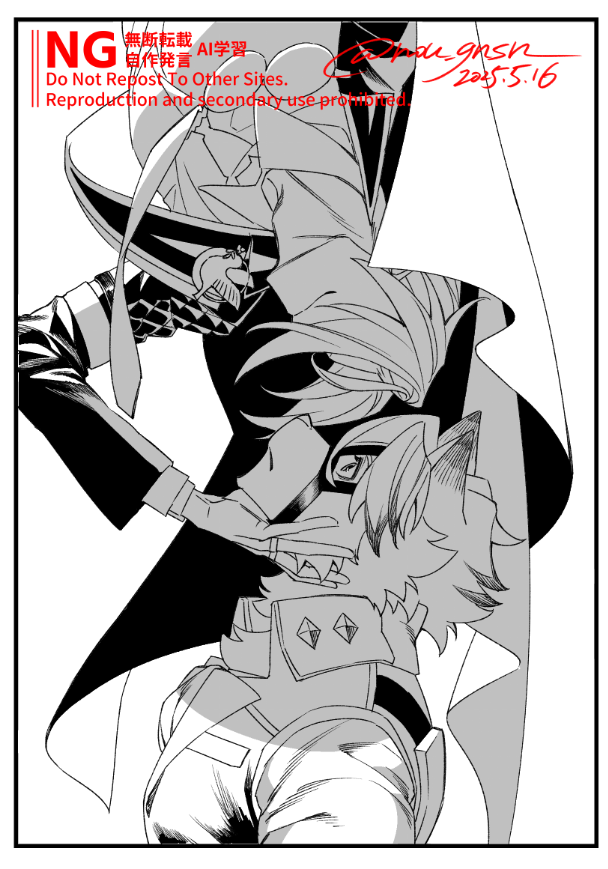 君の心を／ヒュゴライ - nou_gnsn #ヒュゴライ #Hugolyca #poipiku poipiku.com/4872337/117337…