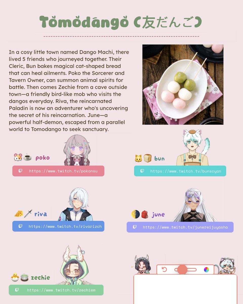 Tomodango (友だんご) tweet media