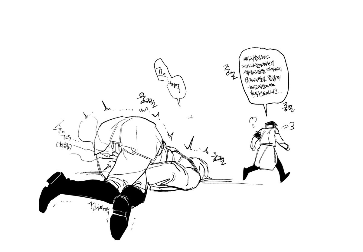 쓔쥐 tweet media