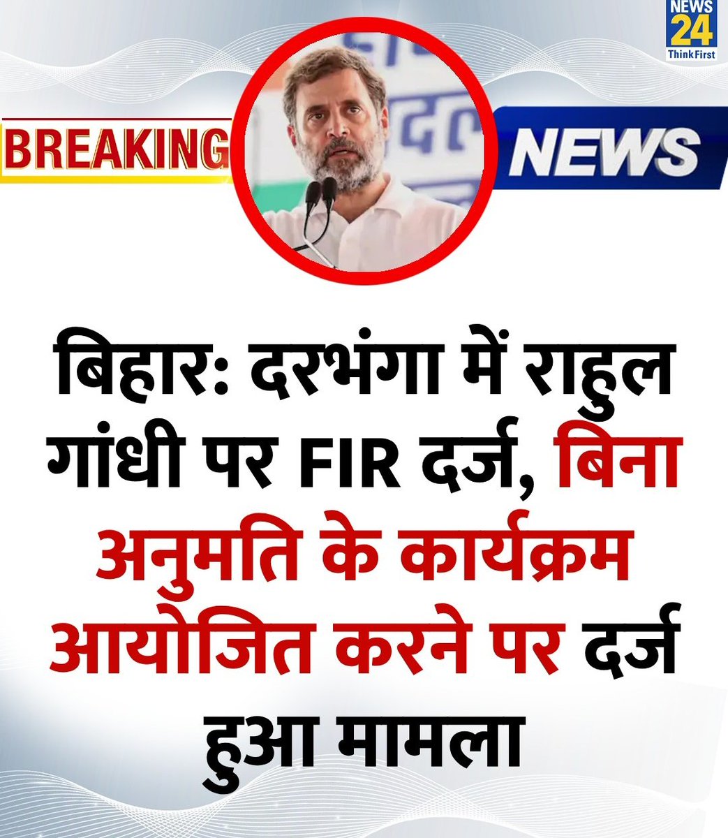 CSRamRam1's tweet image. 