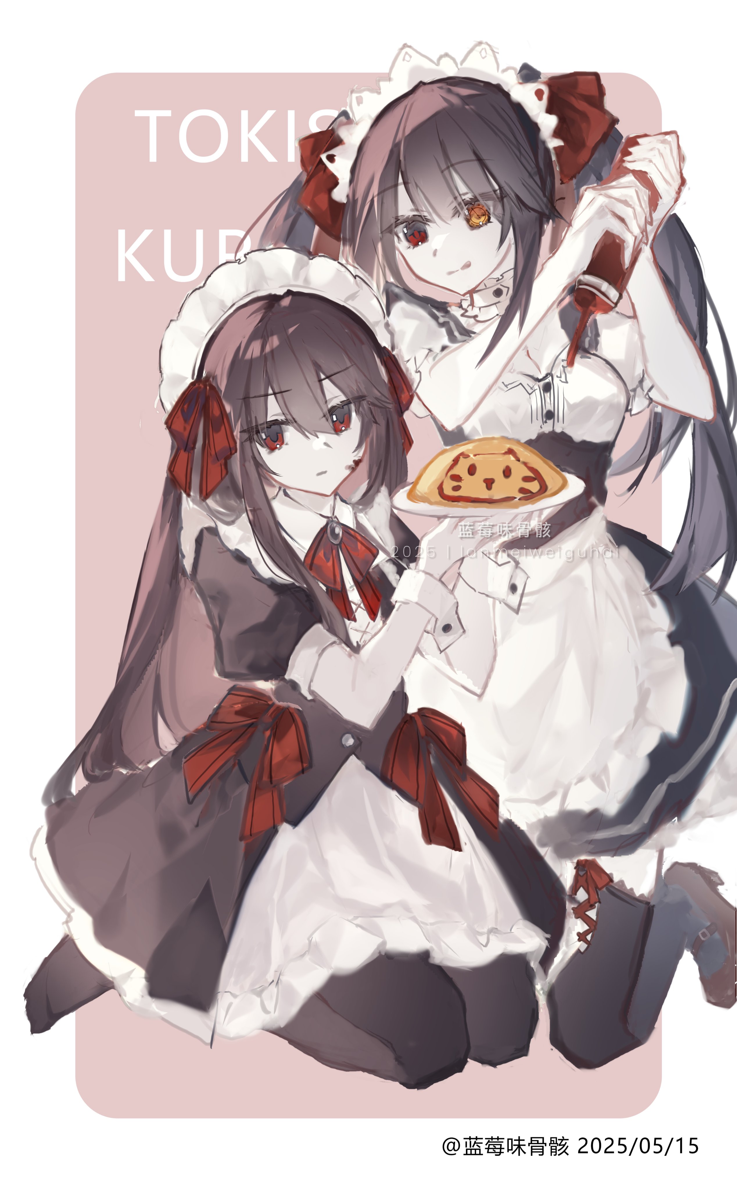2024春大特価セール！ 橘公司 (@KoshiTachibana) / X その他