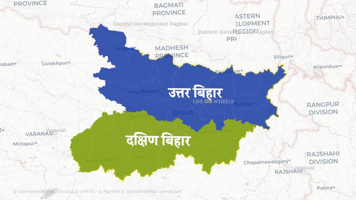 Life_On__Wheels's tweet photo. North Bihar vs South Bihar –
दोनों का attitude अलग, मौसम अलग, और politics तो पूछिए ही मत 😅
लेकिन ब्रिज वही एक पुराना Rajendra Setu…
अब बताओ – आप किस बिहार से हो?
👇👇👇
#Bihar #NorthBihar #SouthBihar #MokamaBridge #RajendraSetu #IndiaInfra https://t.co/e0QEqjnBmx