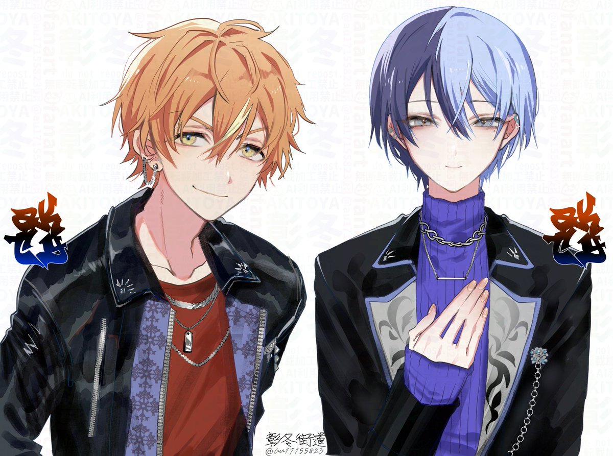 17.18日に開催される中国ComicUp31内の彰冬オンリーにてイラストと立ち絵協力させてもらいました！ありがとうございました！