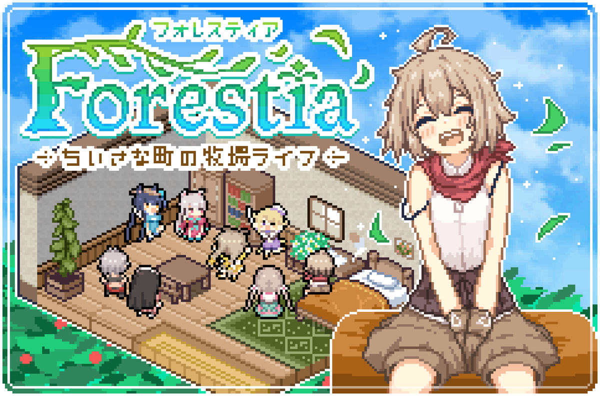 かめぺこさんのゲーム作ってるところ tweet media