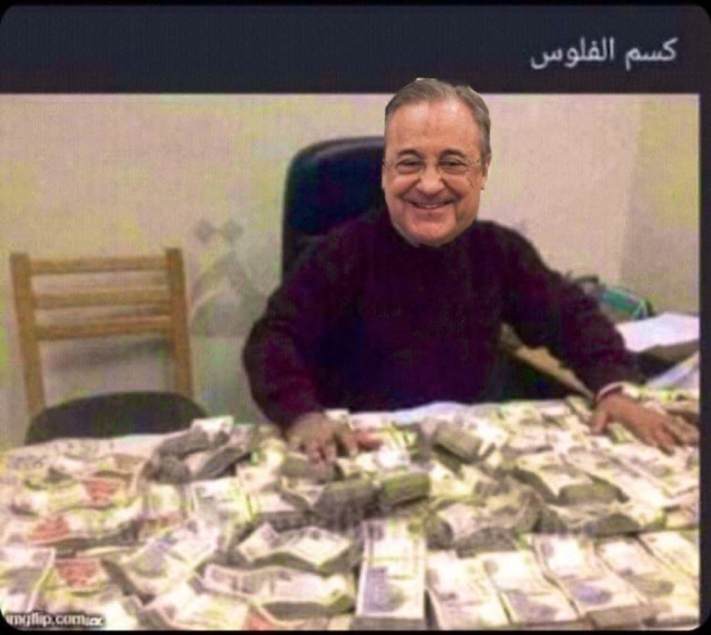 إشتقنا و الله