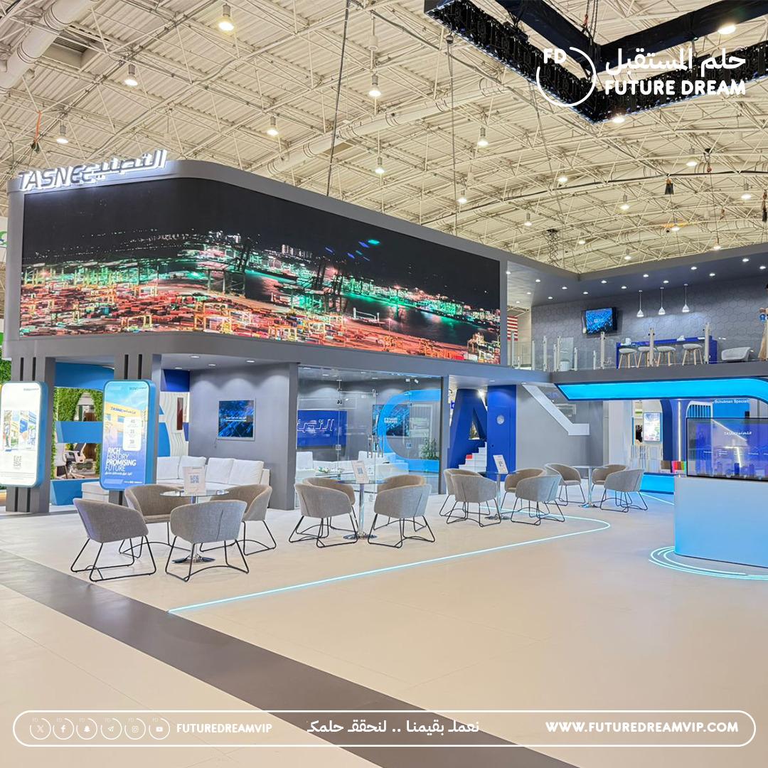 futuredreamvipi's tweet photo. تصميم وتنفيذ بوث شركة التصنيع الوطنية في #اسبوع_الرياض_الدولي_للصناعة_2025

.
.
#معارض_موتمرات 
#دعاية_واعلان https://t.co/3AxdyCpeKx