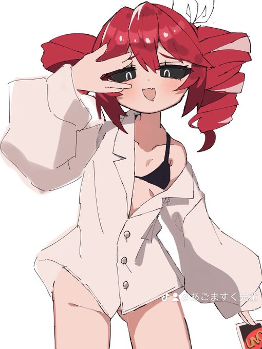 みむかぅわテト~! 