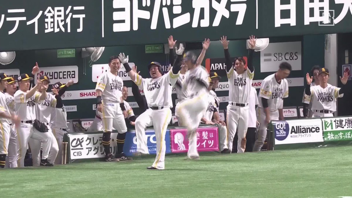 【TOKIO使用品】素人でも簡単にホームランが打てる4号 TOKIO使用品】素人でも簡単にホームランが打てる4号（番組限定