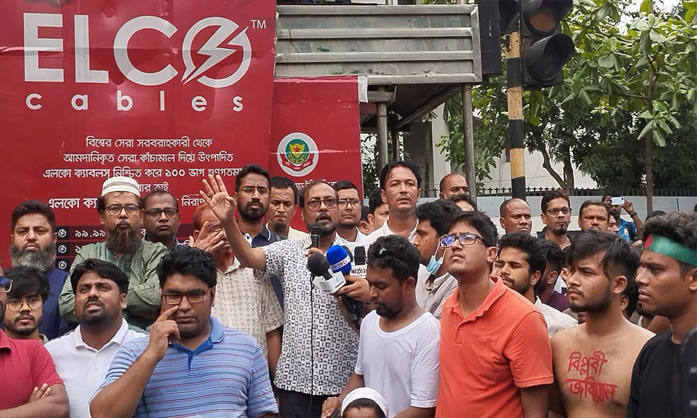 জবি শিক্ষক সমিতির নেতৃত্বে শাটডাউন ঘোষণা: দাবি আদায় না হওয়া পর্যন্ত বন্ধ থাকবে জগন্নাথ বিশ্ববিদ্যালয়