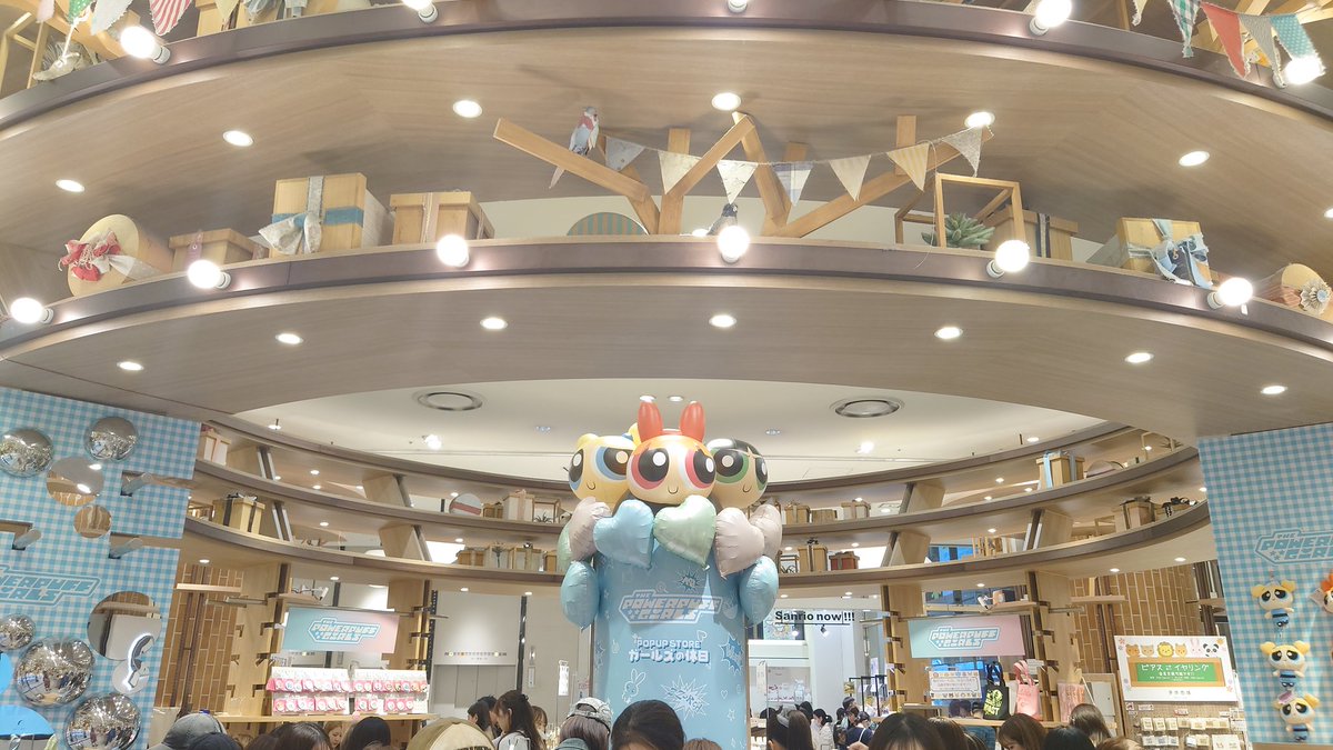 Oh dear girl, it’s so hollow without you.
In a world with everything but it won’t do.◢ ◤