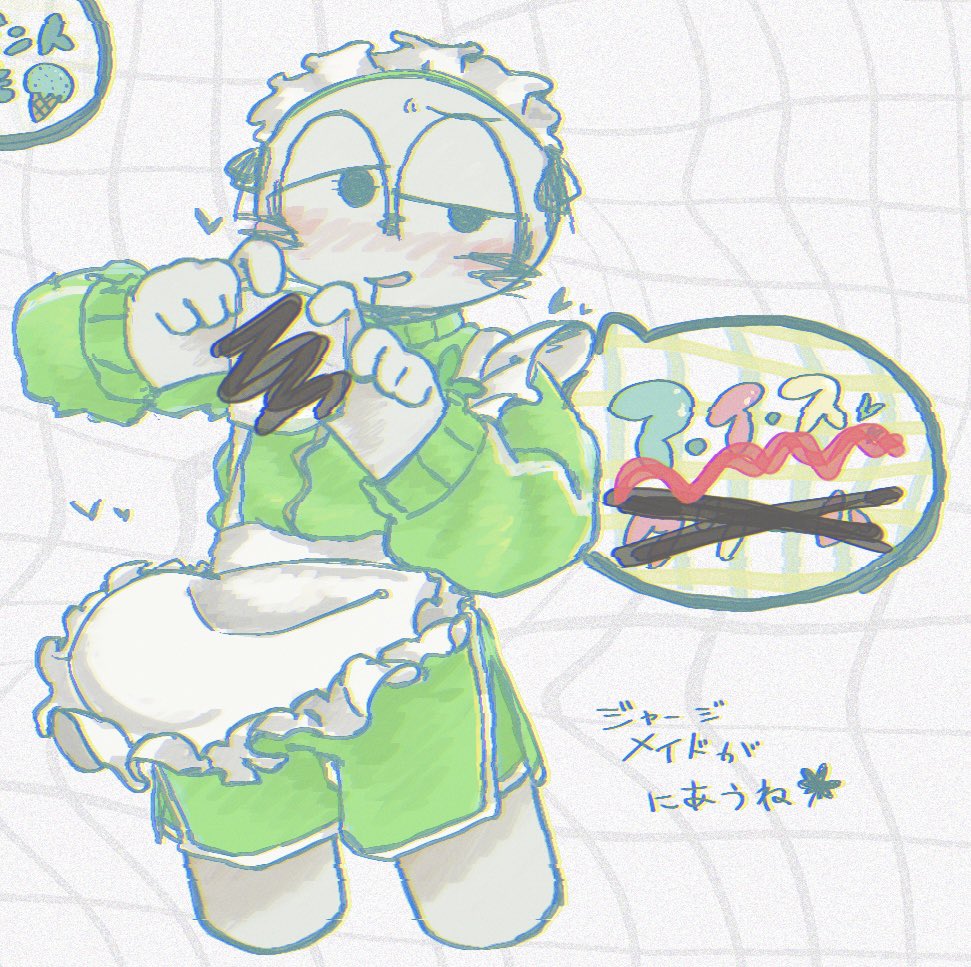 ⚠︎︎着衣
曲パロ💚ᩚ🍨