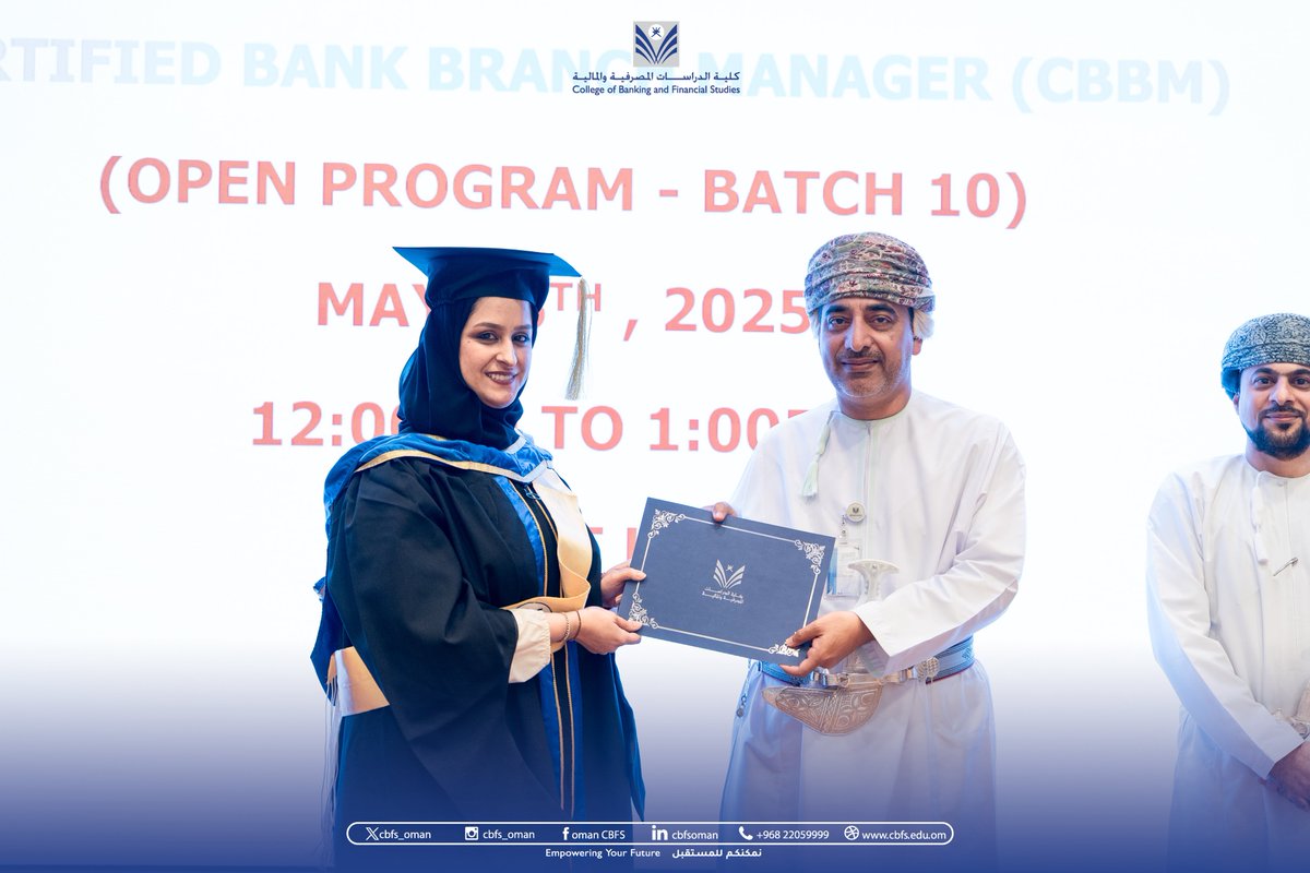 CBFS_OMAN's tweet photo. 🔹نظمت الكلية اليوم حفل تخريج 13 مشارك من الدفعة العاشرة في البرنامج التدريبي "مدير فرع بنك معتمد" والمخصص لمدراء فروع البنوك والشركات المالية في سلطنة عُمان 🌟.
#CBBM
#نمكنكم_للمستقبل https://t.co/NJRh2JO1lx
