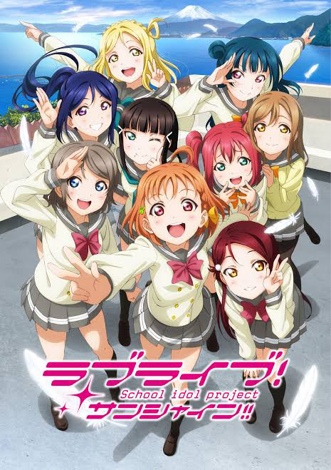 no_saino_2's tweet photo. ラブライブ https://t.co/lMJCdQI412