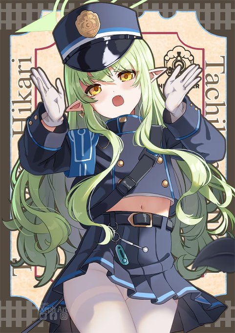 橘ヒカリ
#ブルアカ 