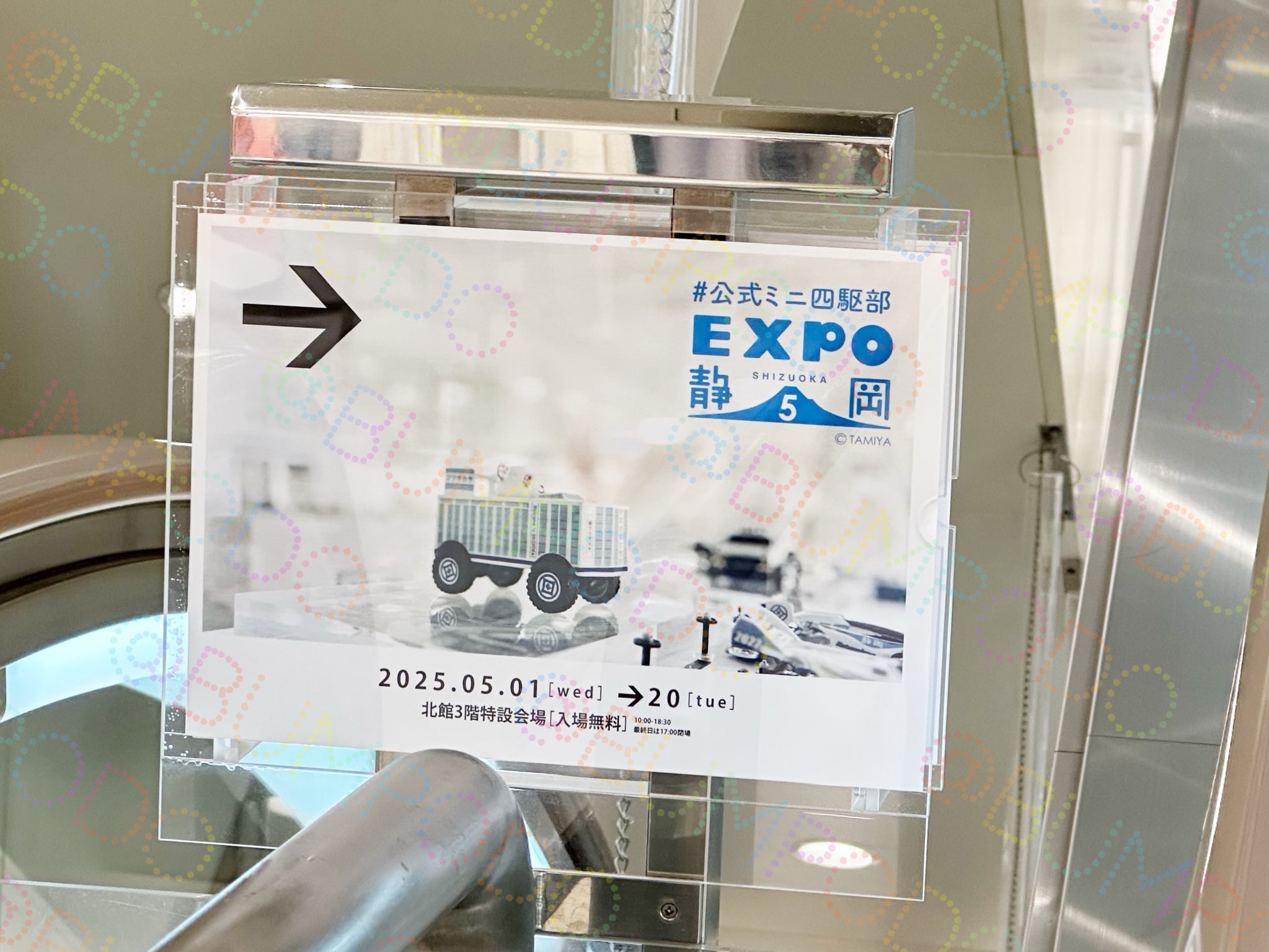 アキコ || ㍿文房堂 福店長 on X: 