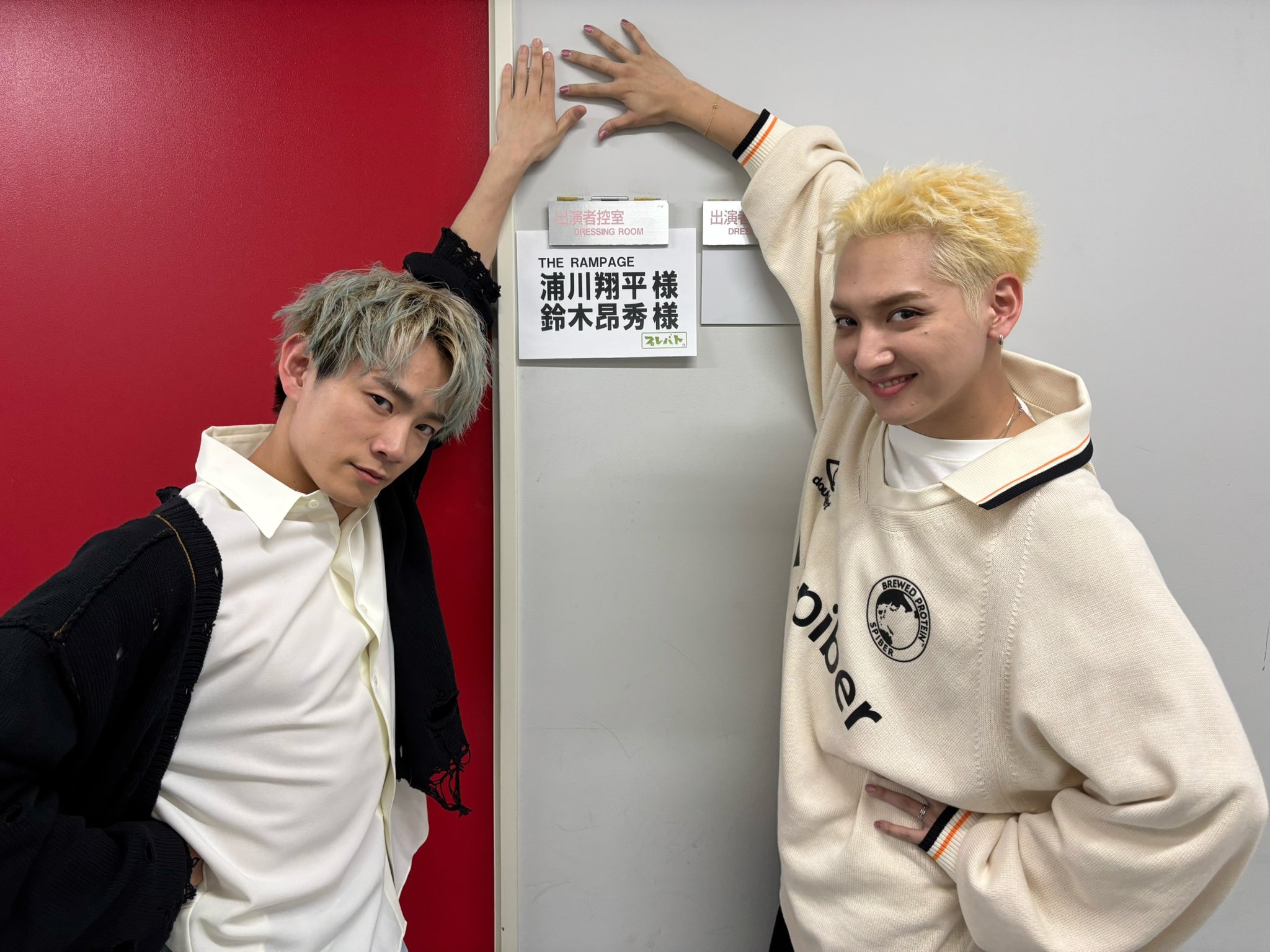 THE RAMPAGE 陣 浦川翔平 鈴木昂秀 トレカ フライヤー パネル 専用 THE RAMPAGE 陣 浦川翔平 鈴木昂秀 トレカ フライヤー パネル