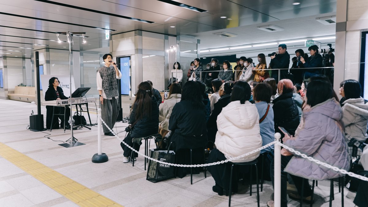 Nihonbashi Music Liver (@nml_info) on Twitter photo 日本橋Music Liver 毎週木曜好評開催中!
<a href="/miko_viovio_09/">ミ子@5/31ワンマンライブ☔️</a>
<a href="/touya_0123/">小林柊矢</a>
<a href="/miho_doronco12/">中野ミホ / Nakano Miho</a>
<a href="/uuuumin_88/">海蔵亮太 Ryota Kaizo</a>
Photo : 日本橋ch / 日本橋Music Liver事務局
<a href="/Nihonbashi_ch/">日本橋チャンネル</a>
全公演はTokyo Street Live 4KのYouTubeチャンネルより生配信中
<a href="/MakotoKaneko6/">4K.makoto( Tokyo Street Live 4K )</a>
#路上ライブ #ストリートライブ #日本橋MusicLiver 日本橋Music Liver 毎週木曜好評開催中!
<a href="/miko_viovio_09/">ミ子@5/31ワンマンライブ☔️</a>
<a href="/touya_0123/">小林柊矢</a>
<a href="/miho_doronco12/">中野ミホ / Nakano Miho</a>
<a href="/uuuumin_88/">海蔵亮太 Ryota Kaizo</a>
Photo : 日本橋ch / 日本橋Music Liver事務局
<a href="/Nihonbashi_ch/">日本橋チャンネル</a>
全公演はTokyo Street Live 4KのYouTubeチャンネルより生配信中
<a href="/MakotoKaneko6/">4K.makoto( Tokyo Street Live 4K )</a>
#路上ライブ #ストリートライブ #日本橋MusicLiver