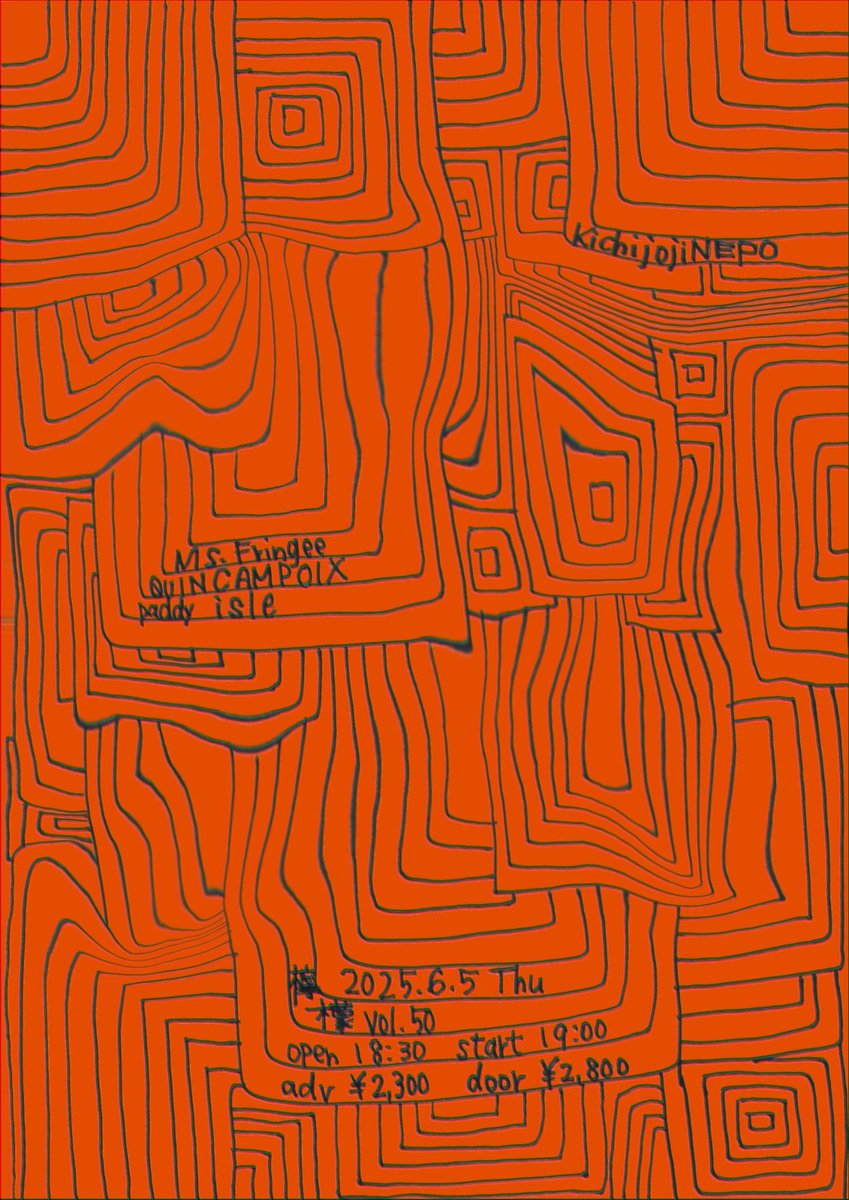 Lemonページ C.SIGNAL on X