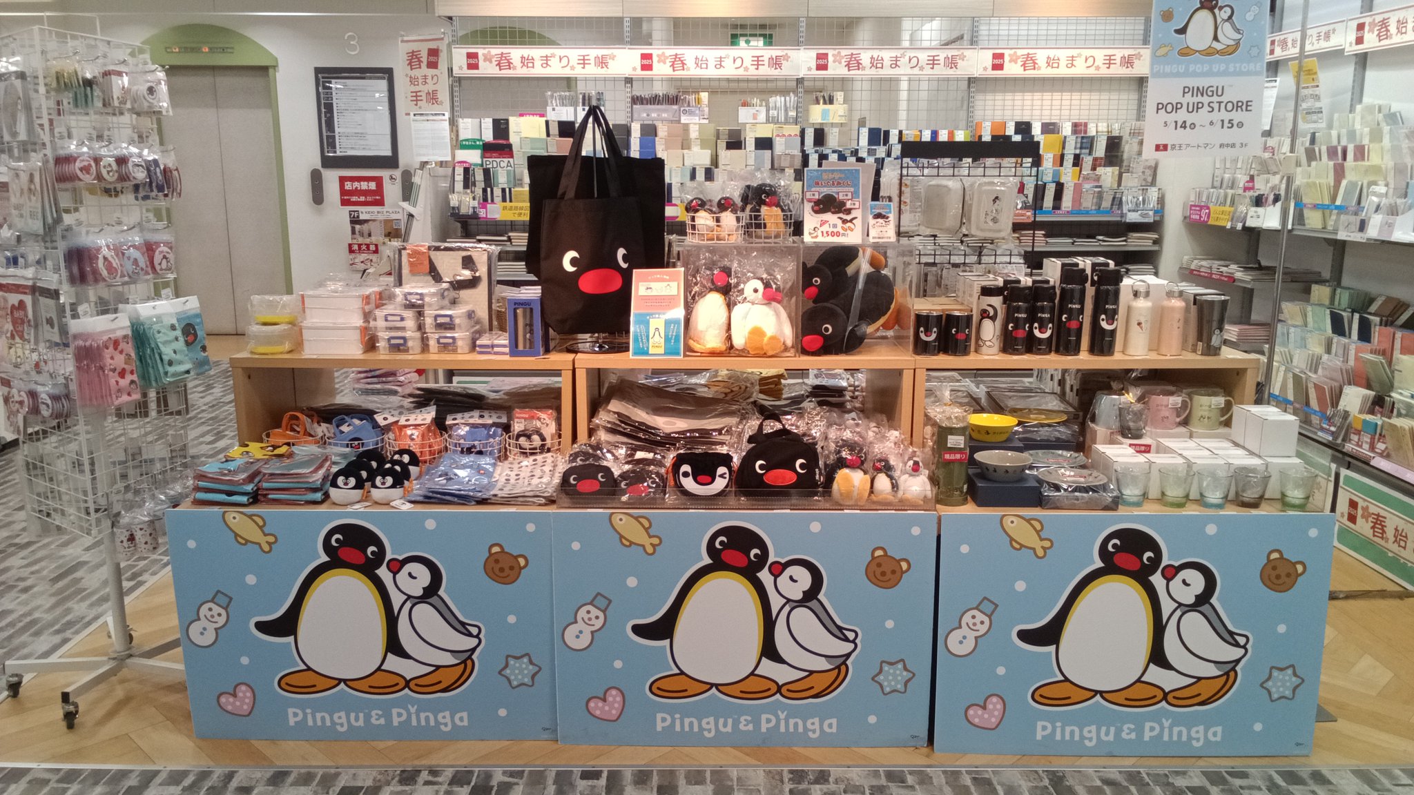 お取り置き中　只今タイムセール中！　どっしり　ピンクシャンパン　ピンクシャンペン 楽天市場】シャンパン ピンク 750mlの通販