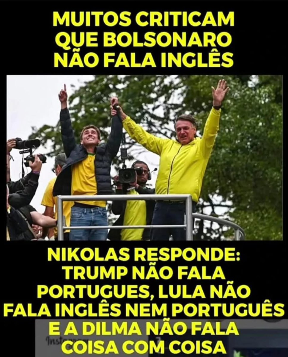 😂😂😂😂😂😂😂😂