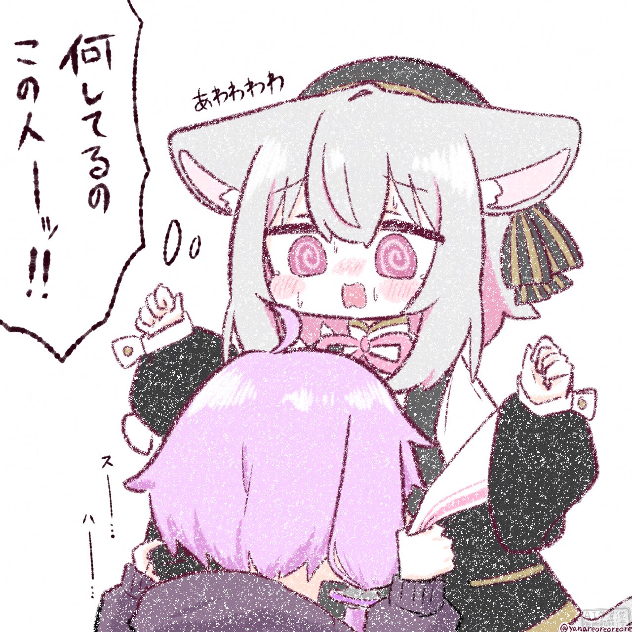 しろうさぎ (@shiro_usagi318) / X