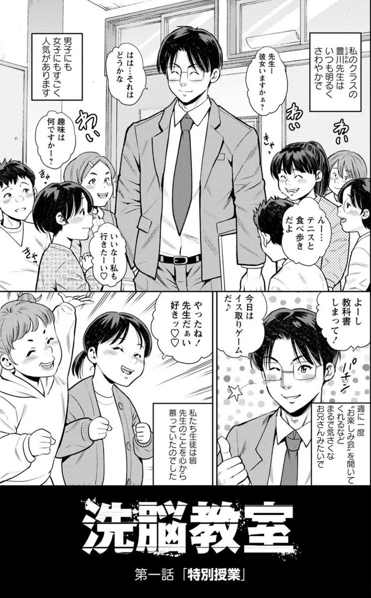 ちゃんばあ tweet media