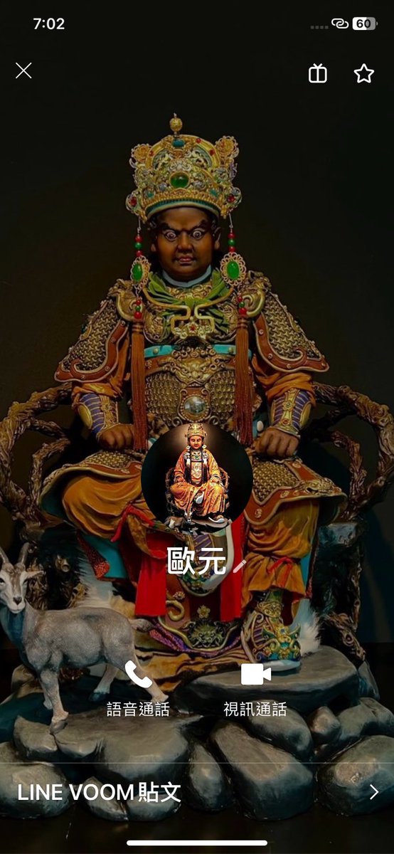 注意⚠️此人台南人欠約費都給你三個月了還在騙…沒那個口袋就不要在那邊….藉口一堆 
有遇到的姐妹自己注意❗️

 #高雄 #三性 #左營 #個工 #小隻馬 #外約 #約會 #呼吸  #付費約會 #愛愛 #內射 #單身  #現約 #私訊 #女裝 #女音 #女樣 #跨性別 #TS #prep