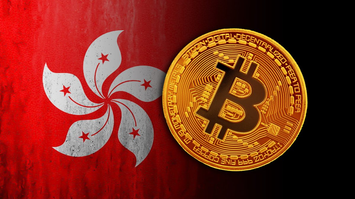 🇭🇰NEW: Avenir, a Hong Kong investment firm, reveals holding $857M in Bitcoin  ETF shares. #Bitcoin accumulation is going global! 🌍