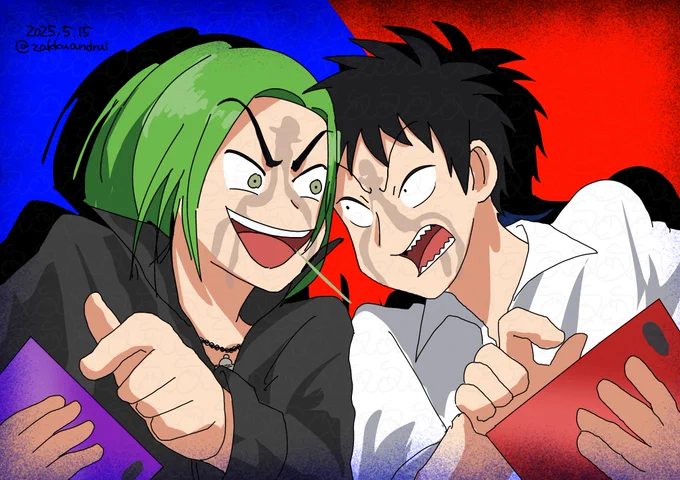 #えぶりでいホスト