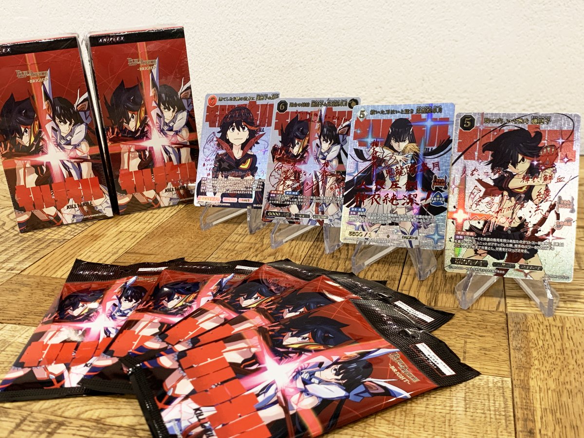 TCG「ビルディバイド」【公式】 tweet media