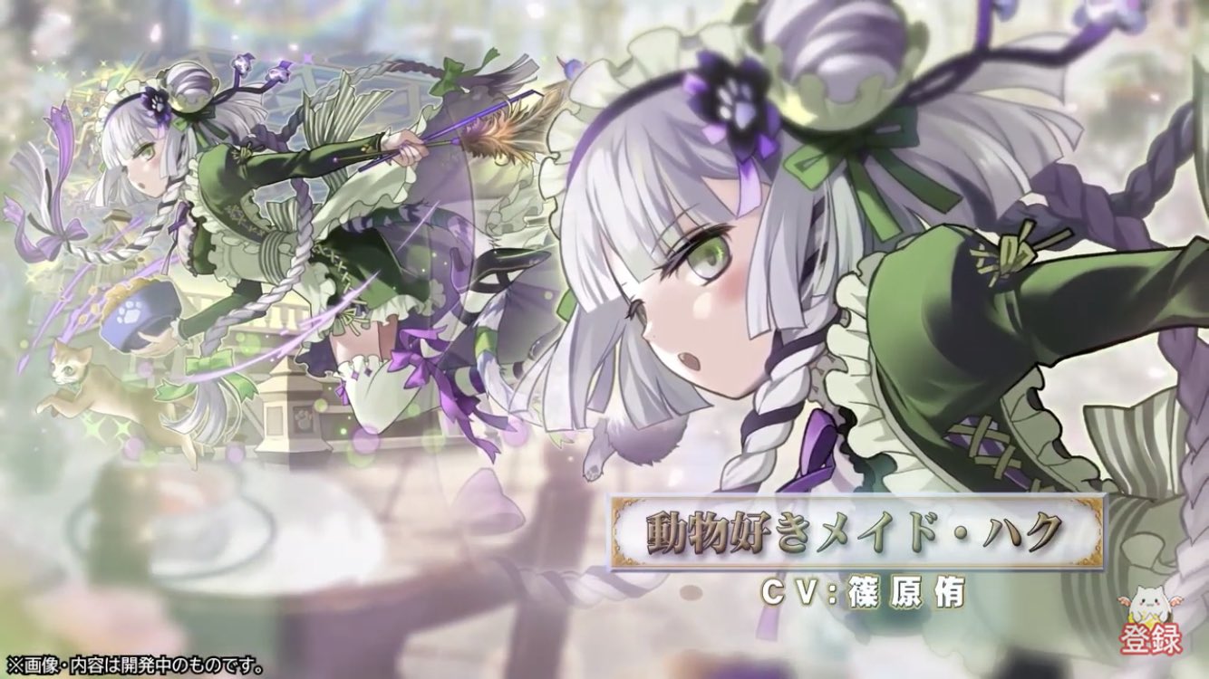 パズドラ】ハク(ガンホーツアー)の評価！超覚醒/潜在覚醒