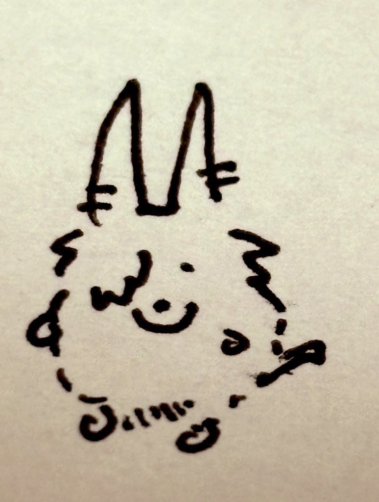 openmkmk's tweet image. 人の子よ……