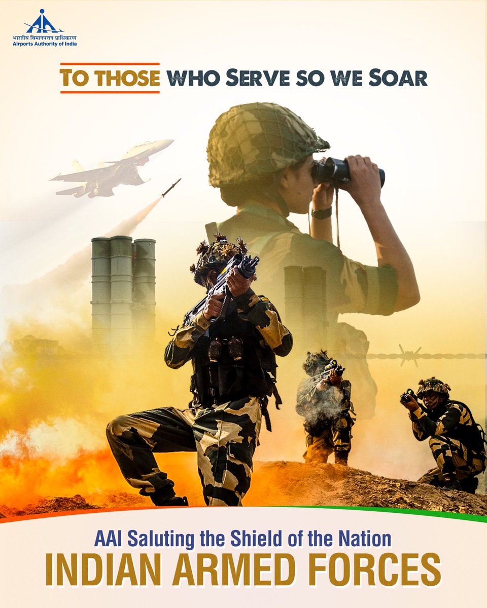 भारत की सीमाओं से लेकर आसमान की ऊँचाइयों तक,
हर मोर्चे पर अडिग – हर कर्तव्य में पूर्ण समर्पण।

#भाविप्रा का  क्षेत्रीय मुख्यालय (उत्तरी क्षेत्र) भारतीय सेना को नमन करता है, जिनकी वीरता हर भारतीय को सुरक्षा, सम्मान और स्वाभिमान की अनुभूति कराती है I <a href="/DefenceMinIndia/">रक्षा मंत्री कार्यालय/ RMO India</a>