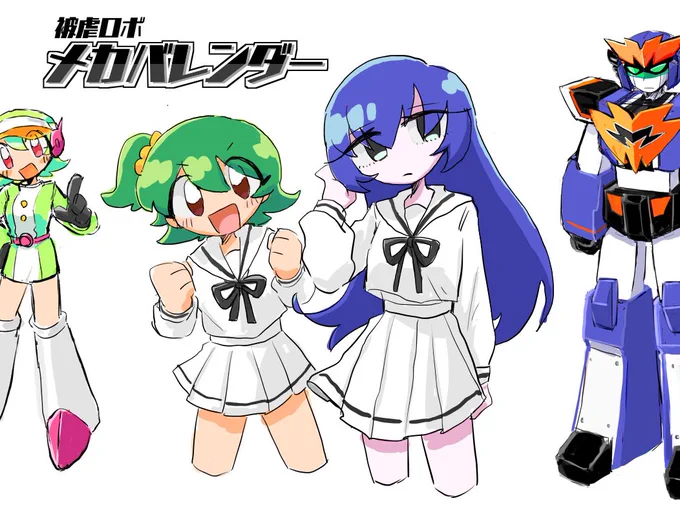 わかりやすい(2017・2020・2025)