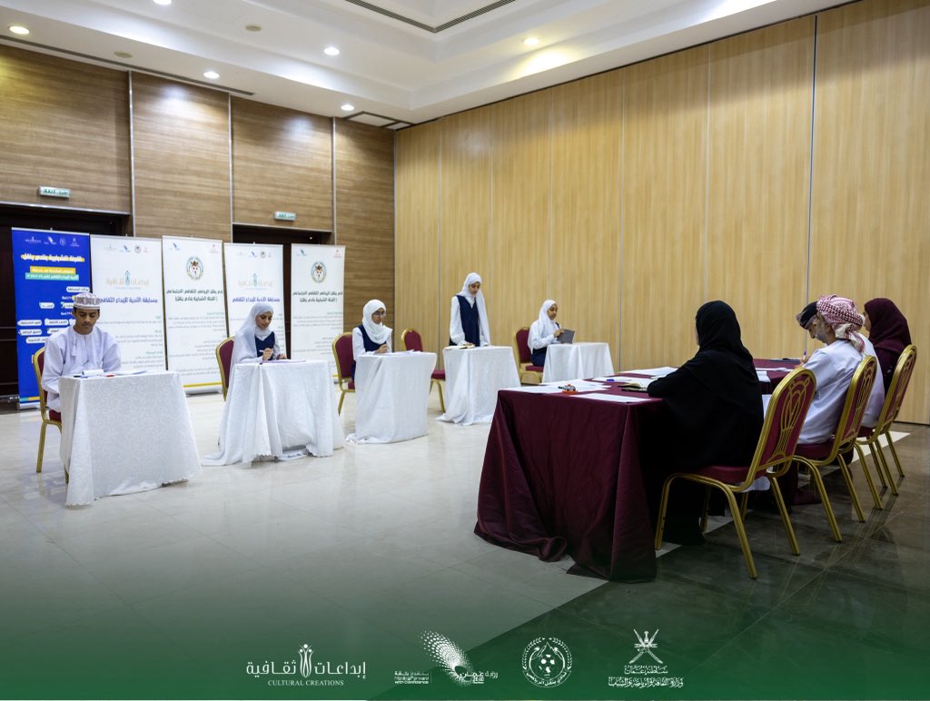 yanqulclub's tweet photo. #فعاليات_وانشطة_٢٠٢٥م
#مسابقة_الأندية_للإبداع_الثقافي  
- انطلقت التصفيات النهائية بتوزيع المشاركين الى مجموعتين تنافست كل مجموعة على نص قضية مختلف وتم اختيار الثلاثة مراكز الاولى.
| #كلنا_ينقل | #ينقل_تستاهل | #نادي_ينقل | 
🔹معا نصنع الحدث https://t.co/6RMJMZPs3E