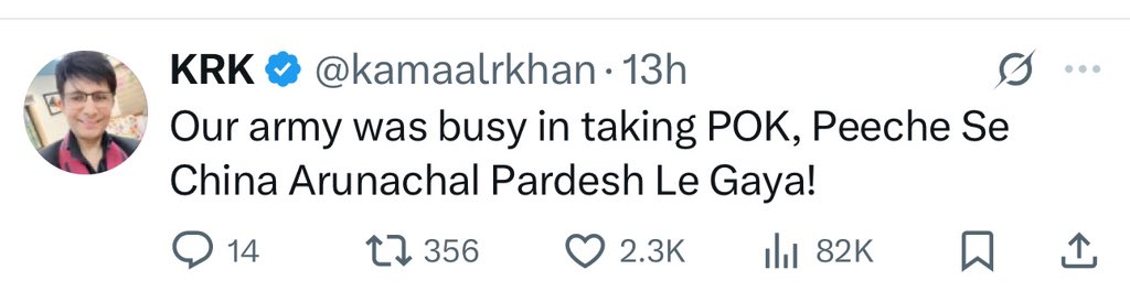 shoaib8300's tweet image. Ub ye kiya Bol rha hai dear Indians friends ..??  #RaneSaluteModijiAndForces