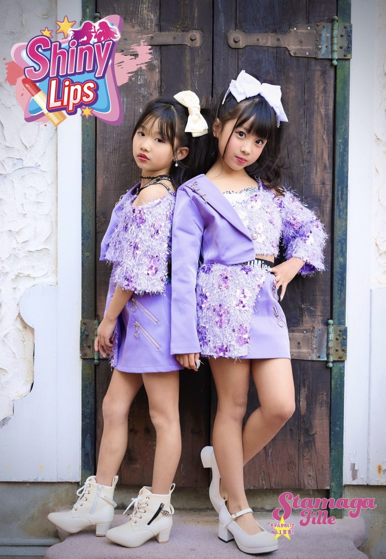 あーちゃん(絢音) (@a_chan_ayane) / X