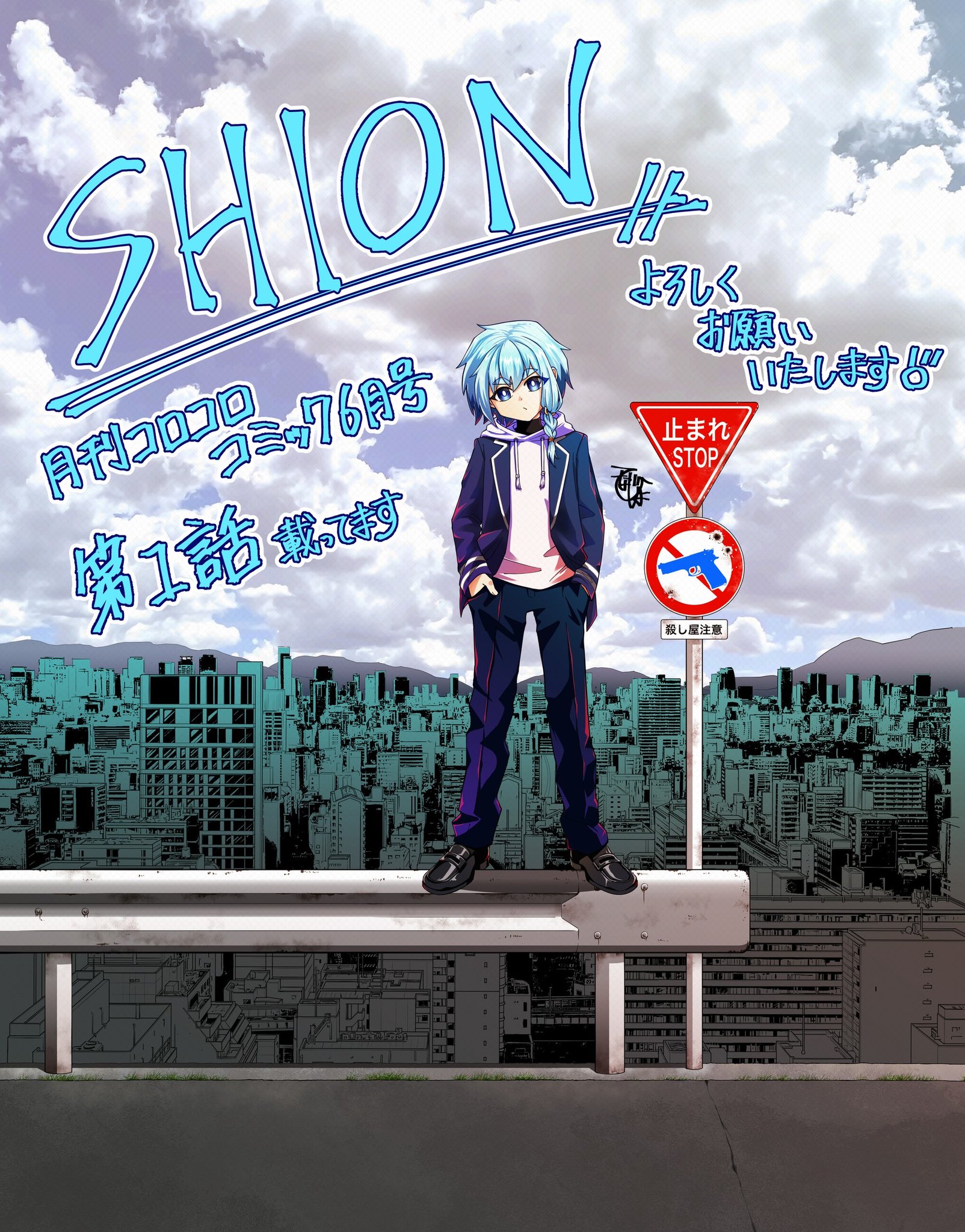 コロコロです(*ᴗˬᴗ)⁾⁾ Amazon.co.jp: サンリオキャラクターズ ぽてコロマスコットMsize