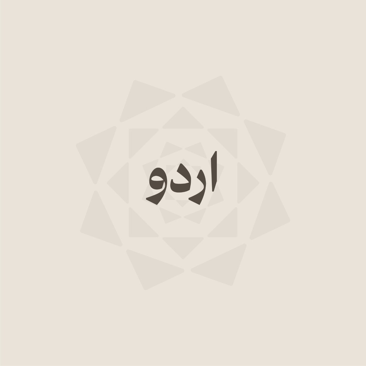SaudiMOH's tweet photo. اطّلع على الحقيبة الصحية التوعوية بـ8 لغات؛ لتعزيز وعيك الصحي، ولحجّ ميسر ومطمئن.
#حج_بصحة

In all languages, we care about pilgrims' health.
Explore the health awareness kit to promote health and well-being among pilgrims.
Translated into 8 Languages