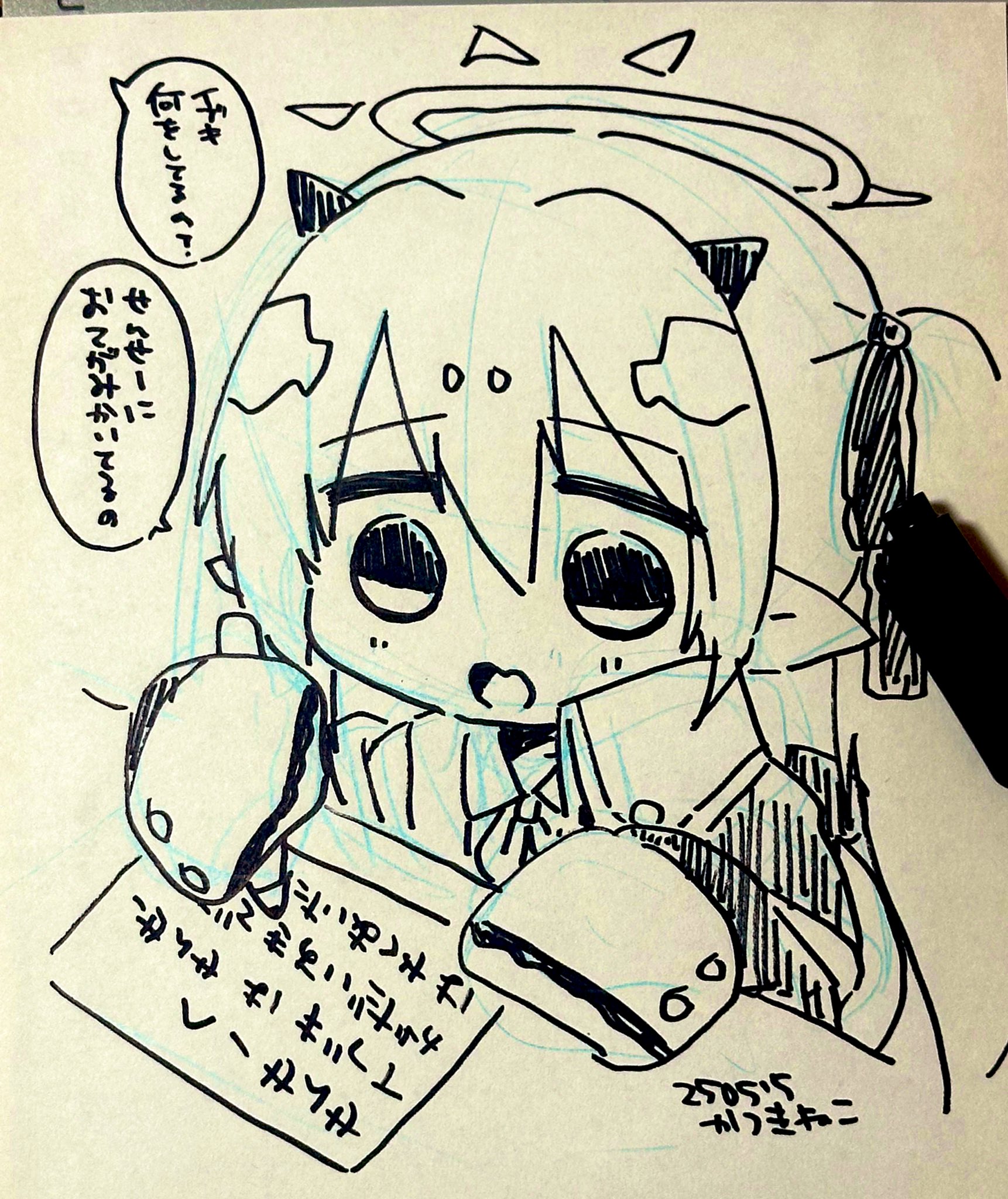 ジョージ (@george_brark) / X