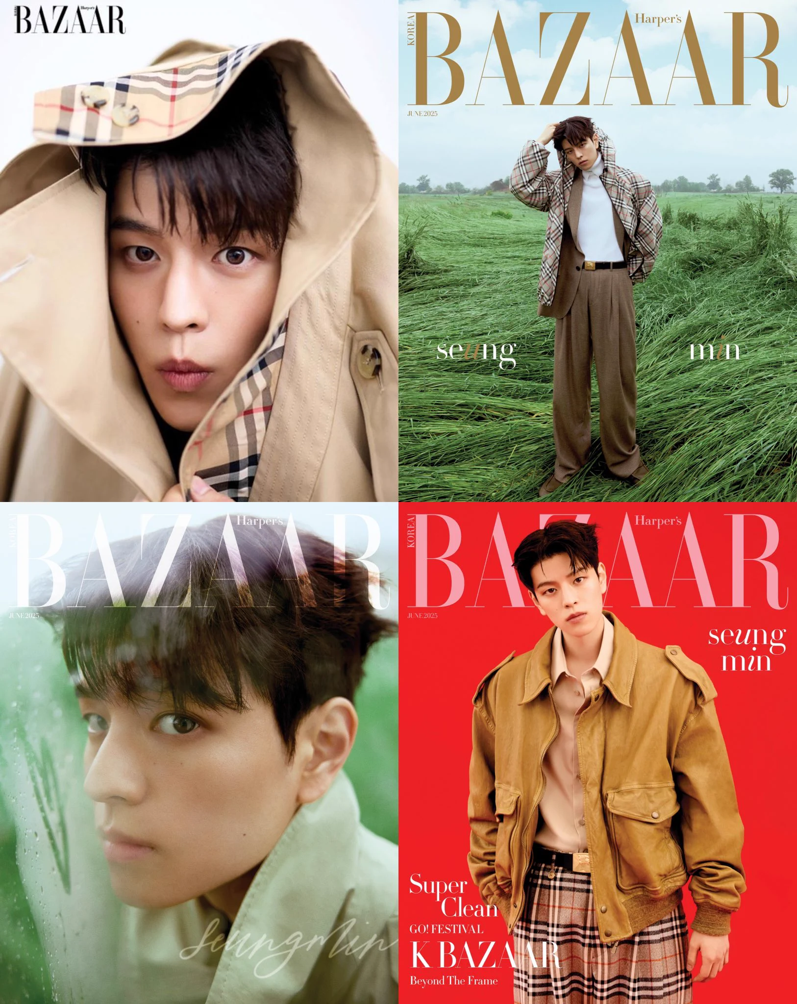 Stray Kids スキズ　スンミン　雑誌　BAZAAR W korea unununun on X: 