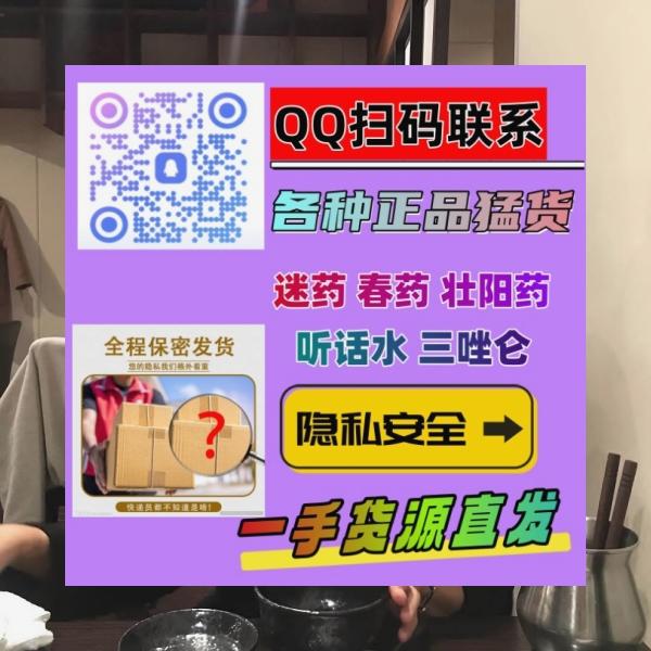 DebbieRobe34721's tweet photo. 伟哥 https://t.co/YTWRWyTyyX