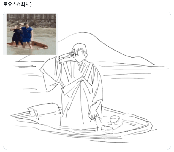 ᄋᄋᄋᄋᄋ tweet media