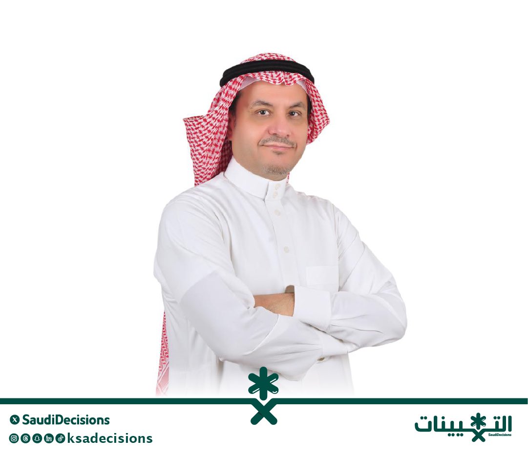 تعيين الدكتور ياسر بن محمد العنيزان (نائبًا للرئيس التنفيذي ورئيساً لقطاع البيانات ونماذج الذكاء الاصطناعي في شركة "هيوماين") المملوكة لصندوق الاستثمارات العامة.