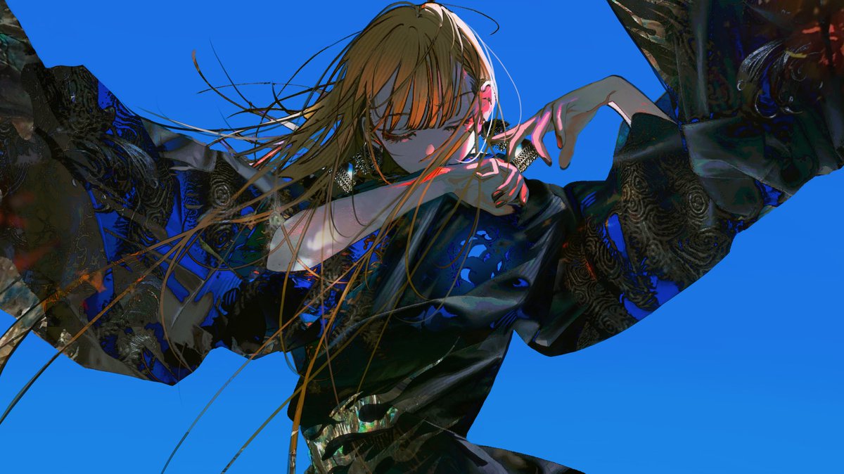 蒼